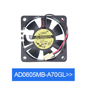 汽車散熱風(fēng)機